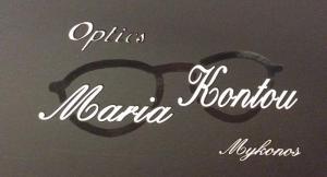Optics Maria Kontou
