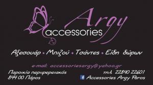 Accessories argy paros