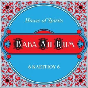 Baba Au Rum