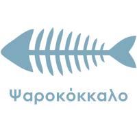 Λογότυπο Ψαροκόκκαλο
