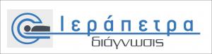 Ιεράπετρα διάγνωσις
