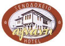 Το Αγνάντι