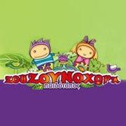 Ζουζουνοχώρα