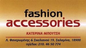 Fashion Accessories