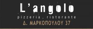 L' angolo