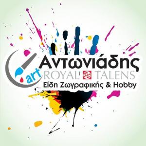 Art Antoniadis