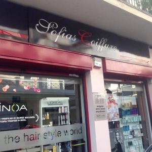 Sofia's Coiffure