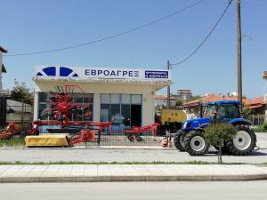 Εβροαγρέξ