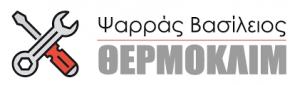 Θερμοκλίμ