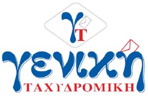 Γενική Ταχυδρομική Πολίχνης
