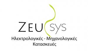 Χαραλαμπίδης Σάββας