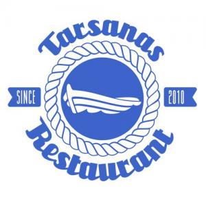 Ο Ταρσανάς