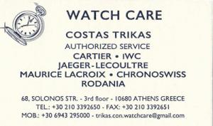 Watch care