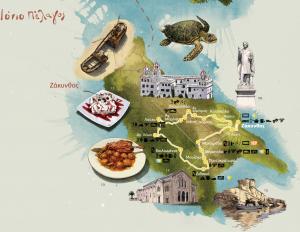 Smart Holidays