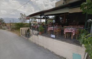 Ηλιοδρόμιο