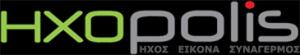 Ηχοpolis