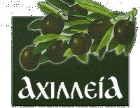 Αχιλλεία