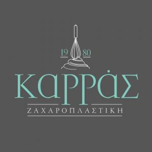Καρράς Δημήτριος