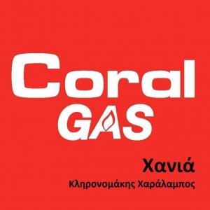 Κληρονομάκης Χαράλαμπος