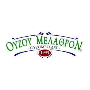Ούζου Μέλαθρον
