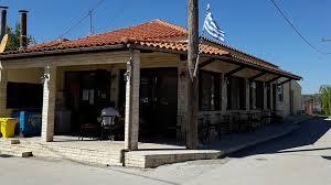Ταβέρνα ο Μπάμπης