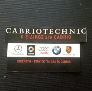 Cabriotechnic