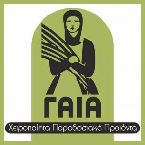 Αγροτουριστικός Συνεταιρισμός Γυναικών Τιγώνου  Η Γαία
