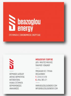 Beazoglou Energy