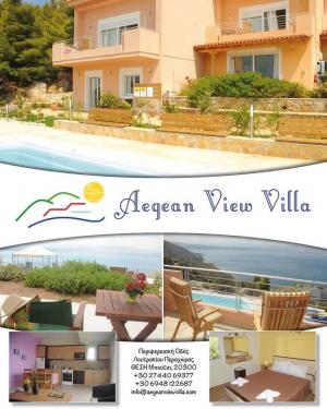 Aegean View Villa