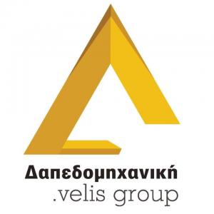 Δαπεδομηχανική