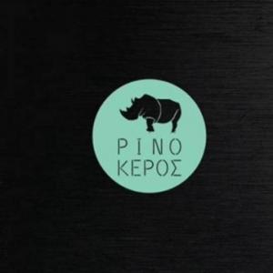 Ρινόκερος