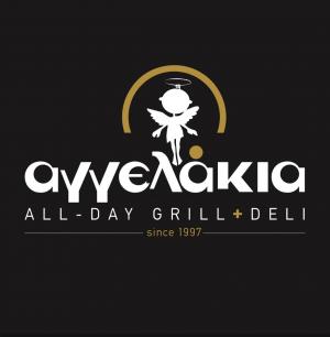 Αγγελάκια