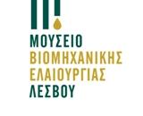Μουσείο Βιομηχανικής Ελαιουργίας Λέσβου