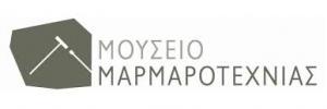 Μουσείο Μαρμαροτεχνίας