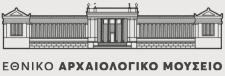 Εθνικό Αρχαιολογικό Μουσείο