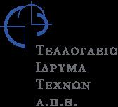 Τελλόγλειο Ίδρυμα Τεχνών ΑΠΘ