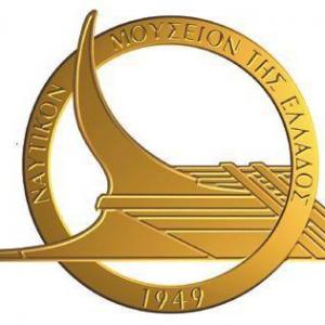 Ναυτικό Μουσείο της Ελλάδος