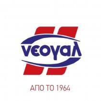 Νεογάλ