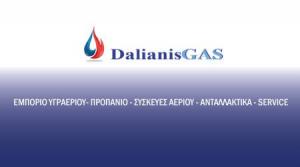 Dalianis gas