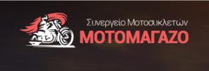 Μοτομάγαζο