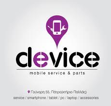 Device