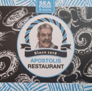 Αποστόλης