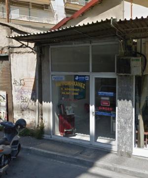 Κοκκινίδης Πολυδεύκης