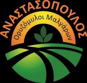 Αναστασόπουλος Ορυζόμυλοι Μαλγάρων