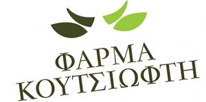Φάρμα Κουτσιώφτη