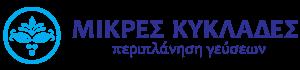 Μικρές Κυκλάδες
