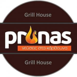 Prunas