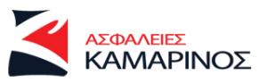 Καμαρινός