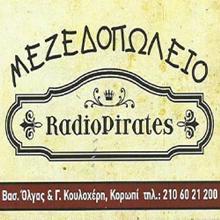 Ραδιοπειρατές