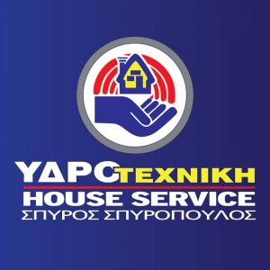 Λογότυπο Υδροτεχνική House Service